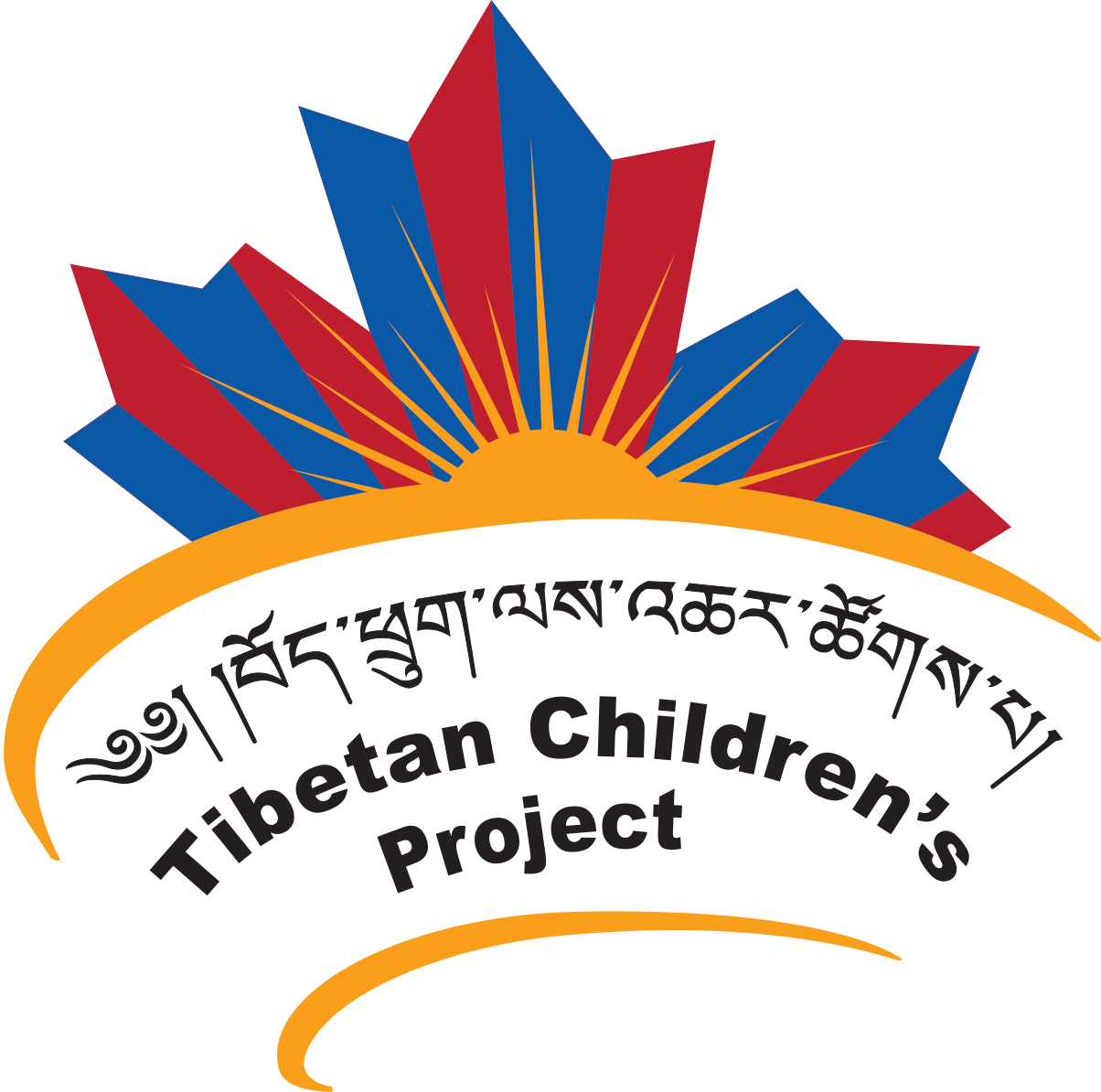 བོད་པས་བོད་པར་རོགས་པ་པྱེད་པ།